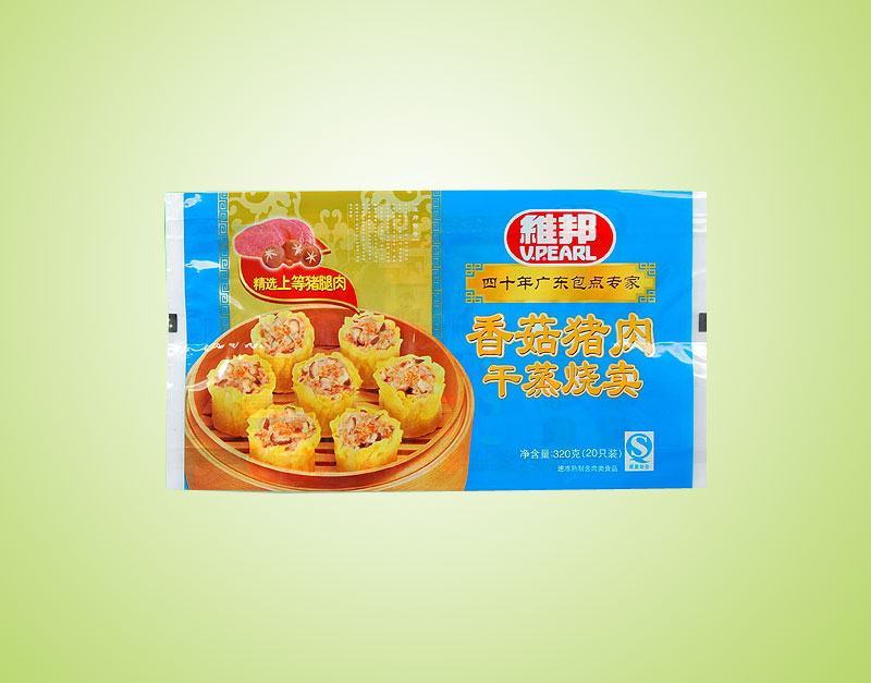 速凍食品袋