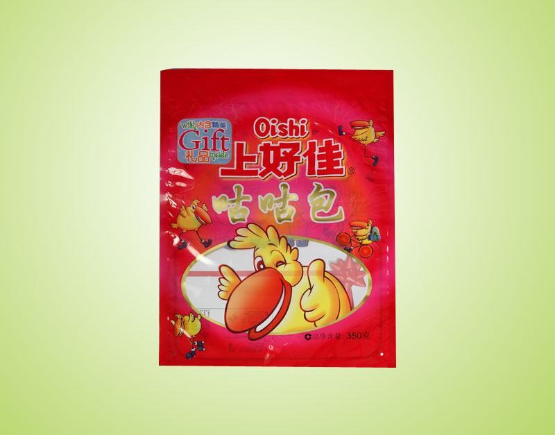 大禮包袋