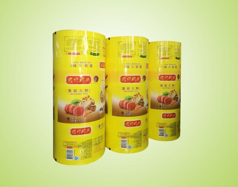 速凍食品卷膜