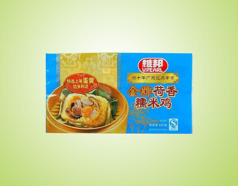 速凍食品袋